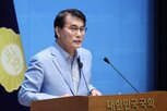 후보,의원,부정선거,조작,특검