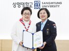 축구,총장,여성