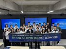 콘텐츠,마케팅,청년,프로젝트,실제