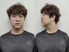 연인관계