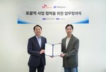 사업,재생에너지,SK이터닉스