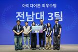 서비스,개발,인재,카카오,기술