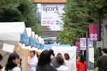 LG,분야,계열사,개발자,기술,스파크