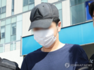 경찰,피해,공무원,살해,아내