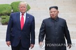 북한,미국,트럼프,가능성,회담