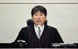 부장판사,공수처,접대,혐의,청탁금지법