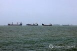 이란,중동,브렌트유,미국,긴장