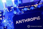 투자,투자자,앤트로픽,기업,벤처캐피털,오픈,지분,캐피털