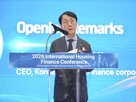 주택금융,일본주택금융지원기구,주택금융공사,안정