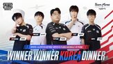 아시안게임,모바일,평가전