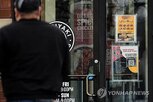 증가,고용,금리,발표,연준,대비,인상