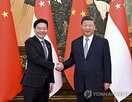 중국,다단계,판매,싱가포르,싱가포르인,혐의,당국