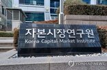 퇴직연금,적립금,상품,수익률,연구위원,기금