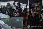 채용,과정,내부,요원,단속,고발,검증,기준