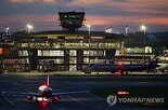 러시아,드론,우크라이나,공항,폐쇄,영공,중단,운항,민간,전쟁
