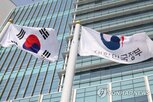 공공기관,기관,관련,채용,정부,통폐합,통합