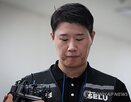 노조,삼성전자,명단,위원장,사내,경찰,개인정보,송치,시스템,초기업노조