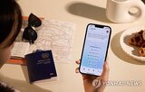 서비스,국민,컨소시엄,모두,에이전트,카카오,기반,대표,공공,연내