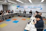 2라운드,창업,모두,선발,기부,지원