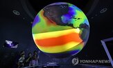 엘니뇨,천연가스,가격,유럽,내년