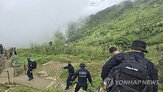 지역,수색,헬기,네팔,바타르,네팔군