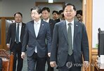 기업,이전,정리매매,기준,코넥스,적용,시장,200억,시총,허용