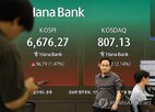 상승,금리,전장,지수,미국,코스피,기관,외국인,이날