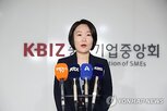 후보자,규제,중소기업,국가,기부,소상공인,소관,생각