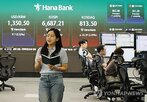 상승,지수,전장,이날,기관,순매수,상승세,금리,개인,대비