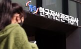소각,인원,누적,차수,가장