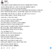 대표,용혜인,후보자