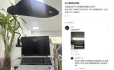 직장인,얼굴,노화,중국,조명,책상