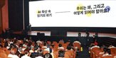 독서,인간,번역가,시대,이날,KT