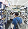 약국,창고형,대량,구매,메가팩토리약국,접근성