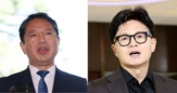 후보자,양씨,의원,판사,통화,청탁