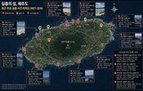 제주,사건,확인,확산,실종,실제,사실,발견,괴소문,관광객