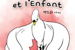 프랑스,작품,감독,백조,애니메이션,단편,아이