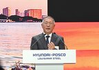 미국,철강,현대제철,생산,제철소,적용