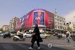 이란,전쟁,미국,가능성,정보당국,자신감