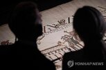 영국,바이,작품,태피스트리,프랑스,대통령
