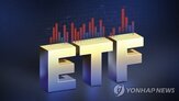 미국,투자,금리,서학개미,국채