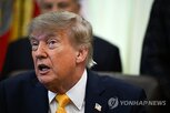 트럼프,전략,이란,이스라엘,미국,중동,대통령