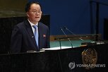 유엔총회,북한,차관급,연설,고위급