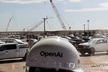 전력,데이터센터,발전,공급,사업,에너지,수요,기업