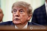 금리,연준,미국,중단,트럼프,대통령,교역,국가