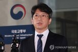 후보자,아파트,거주
