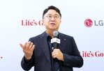 로봇,LG전자,액추에이터,가전,사업,모터,부사장,시장,부품