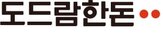 개발,기술,외식,도드람,유통,브랜드