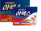 아렉스,파스,제형,출시,신신제약