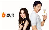 고객,보호,체계,자산